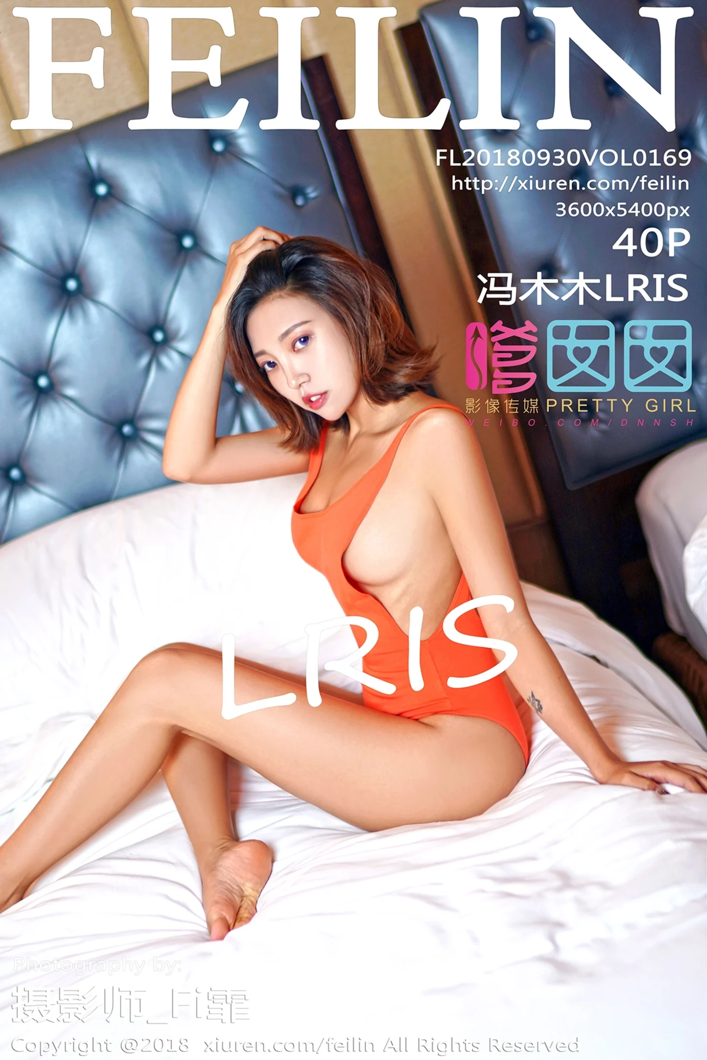 [FeiLin嗲囡囡]Vol.169_嫩模冯木木LRIS私房吊带黑丝+暗红高叉连体衣魅惑写真40P-秀人网 - XiuRen.Pro